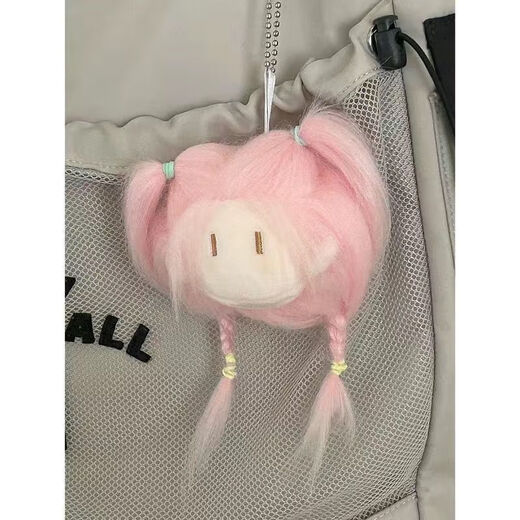 Ha Fanyou cute bun girl fried cotton doll pendant little doll plush keychain birthday gift for women white [independent packaging + hair clip + hanging chain] high quality