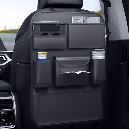 Bolsas de almacenamiento de automóvil asiento de almacenamiento de almacenamiento trasero silla de montaje en la parte posterior Bolsa interior decoración de la decoración interior del automóvil bolso decorativo de drenaje trasero vasos gafas de almacenamiento de tejido stwin [un par] almacenamiento de asiento multifunción Bag Volkswagen Langxing Lavida Polo Nuevo Passat Tiguan Bora Sagitar CC TouareReReReReReReReG