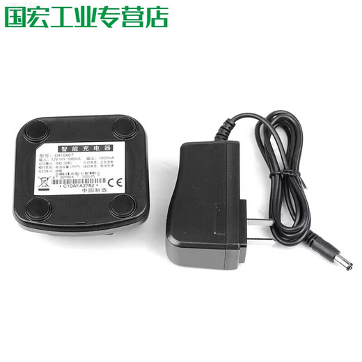 HYTERA PD700PD560PD780PT580TD500 Chargeur de batterie Intercom Chargeur CH10A07 BL1504
