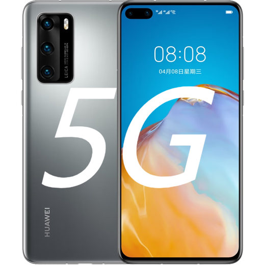 
Huawei (HUAWEI) P40 [New spot speed delivery] HiSilicon Kirin 9905GSoC chip Hongmeng system Lycra super-perception image 6.1-inch small screen direct screen mobile phone NFC Zero-degree white 8GB+128GB 5G full network access