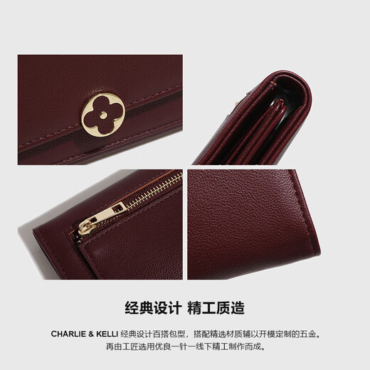 CHARLIE / KELLI brand CK light luxury bag women 2025 new women's short zipper coin wallet simple and compact card bag green