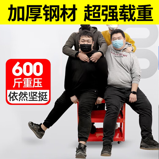 Bangkochen tool cart trolley multi-functional rack three-layer storage rack trolley mobile workshop repair car repair tool cabinet upgraded thickened tool box