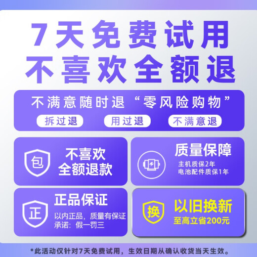 
Within (INXNI) floor sweeping robot household sweeping and mopping intelligent automatic sweeping and mopping floor washing machine with audio whole house air purifier all-in-one robot X5-EVO white