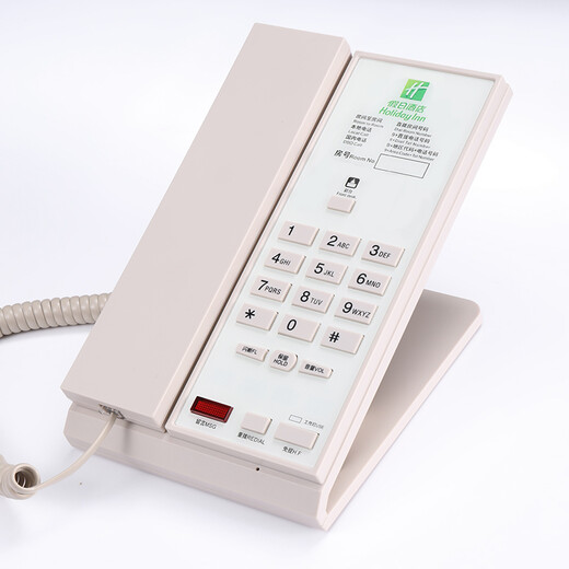 Chino-e High-End Business Hotel Room Telefon Schwarz vertikalem Ein-Klick-Schnell-Direct-Wählanlage-Schalttafel Zhongnuo Custom B688 Schwarz