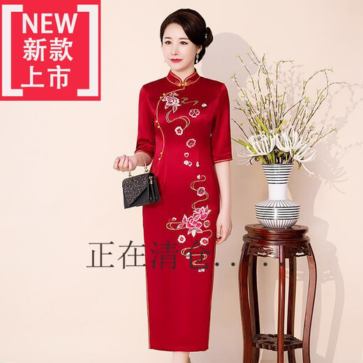即美森田（BEAUTY BUFFET）【捡漏】高档轻奢品牌重磅真丝喜婆婆旗袍高贵刺绣中长款婚宴高端 9755-红色 M