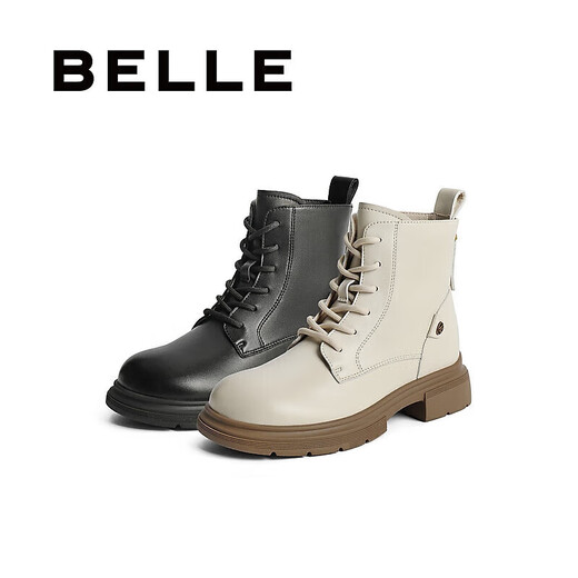 Belle Comfortable Martin Boots Women's Winter New Shopping Mall Sheepskin Fashion Boots B7E2DDD4 Black - Velvet Lining 40 (250mm)