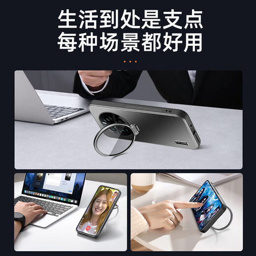 凡盾RealmeGT5Pro手机壳全包一体镜头支架RMX3888保护套真我gt5pro外壳男摄像头膜软硅胶套防摔磨砂壳 【石墨黑】+屏幕保护膜 Realme GT5 Pro