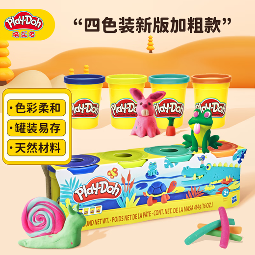 [70% nuevo] Hasbro (Hasbro) Colorido Mud Plasthine New Edition Bold Model 4 Colors (448g) Toyos hechos a mano de bricolaje para niños y niñas Juguetes para niños Suplemento de producción de harina de trigo natural B6509
