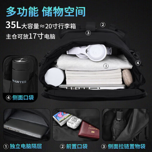 Mochila Huili para la bolsa de computadora impermeable de gran capacidad para hombres de moda de moda