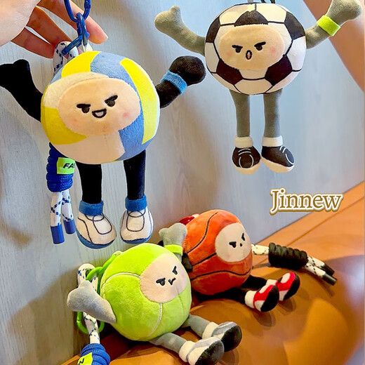 Suntomoon cada uno tiene una muñeca de miles de bolas Plush Lanzador creativo Estudiante Estudiante Baloncesto de fútbol Muñeco Bag Party Baloncesto Baloncesto Muñeco de baloncesto