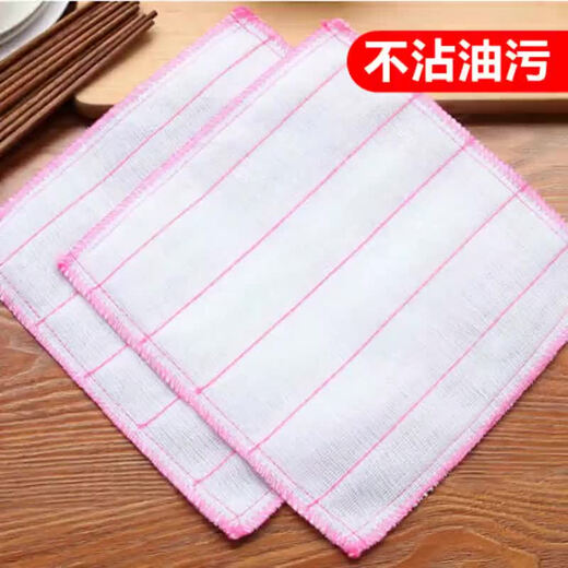 Kitchen cotton yarn dishcloth fiber absorbs water and does not stick to oil cleaning rag dish towel bulk scouring pad scouring pad 10 pieces
