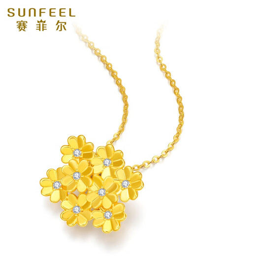 Saphire 18K gold pendant for women, flowery K gold inlaid moissanite pendant, colorful gold pendant for birthday gift, flower pendant + K gold O-shaped chain + heart-beating rose gift box