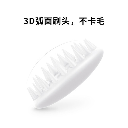 Xiaopei pet cat comb to remove floating hair, cat hair cleaner, dog massage comb, cat hair comb, dog hair comb, ivory white