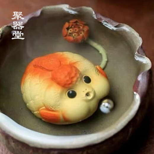 Juqitang tea pet ornaments, purple clay cultivable creative tea tray and tea table accessories, cute bubble carp tea toy, Zen tea set, A5 small lucky fish, single