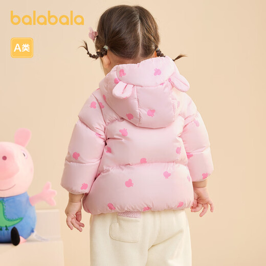 Balabala down jacket hooded boys and girls winter style Peppa Pig IP 200424107206
