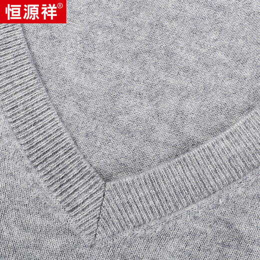 Hengyuanxiang 100% pure wool men's V-neck thin slim fit sweater 15001002 black 175/92A