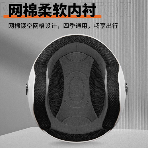 IRZR electric vehicle helmet for men and women, suitable for all seasons, winter warm and cold-proof battery vehicle riding half helmet, new national standard, gray - detachable scarf