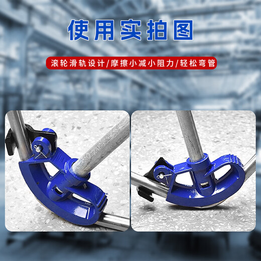 Jingkai pipe bender manual pipe bending artifact copper pipe steel pipe bending machine galvanized pipe iron pipe bender electrician pipe bender