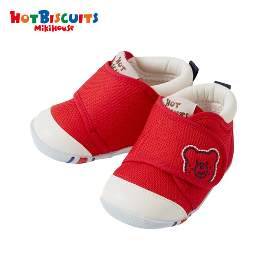 Mikihouse Hot Bistcuits Kleinkindschuhe für Jungen und Mädchen Schuhe kostengünstige klassische Babyschuhe Baby Kleinkind Schuhe