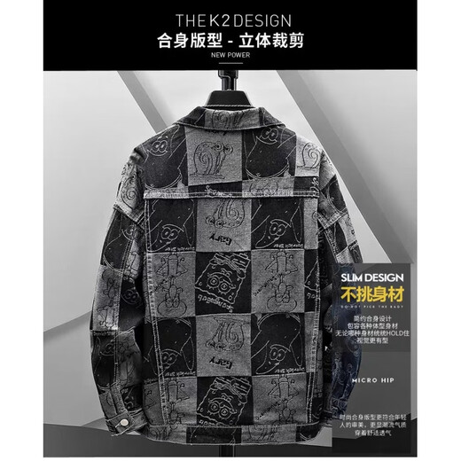 JIAYE Workwear Denim Jacket Men's Spring and Autumn New Casual Handsome American Loose Jacket Men's Trendy Brand Black Gown Black 2XL 175-180cm 150-170Jin Jin equals 0.5 kg