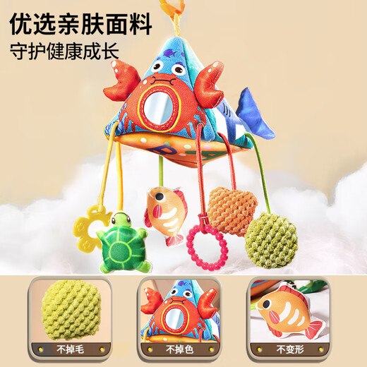 Linguo British Baby Cloller Toys могут кусаться встряхиваем