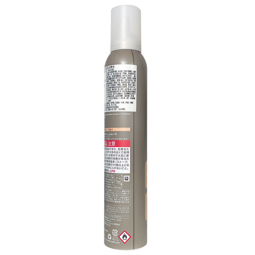 Vina Eimi Plenty Moss 300ml Curls de lana Fluffy and Blending Curls Rizzy Anti-Frizzy Moss 300ml