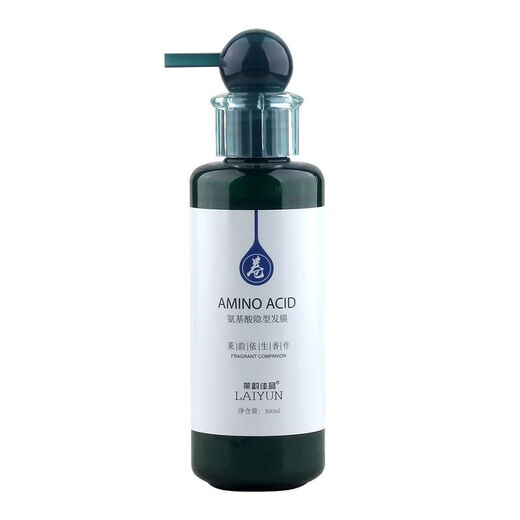 Lai Yun Jiapin Official Amino Acid Invisible Hair Mask No-Rinse Styling Repair Moisturizing Curl Elastic Styling Amino Acid Invisible Hair Mask (1 Bottle) 300mL