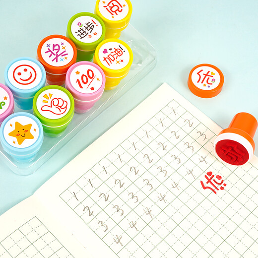 西玛（SIMAA）【开学必备】儿童印章 幼儿园玩具学生奖品老师鼓励卡通小印章礼物教学奖励印章 10个/盒 19894