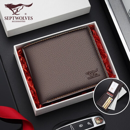 Septwolves Herren Brieftasche kurze echte Leder -Brieftaschenkarte mit Kopfschicht Cowide Business Casual Youth Horizontal Wallet Giftauswahl [Offizieller Direktverkauf]