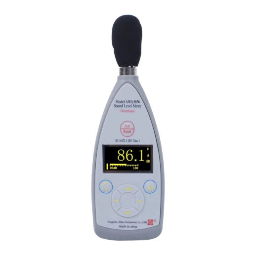 XMSJ AIHUA Medidor de nivel de sonido digital AWA5636-1 Medición de volumen Decibel Detector de pruebas de ruido de ruido AWA14421B