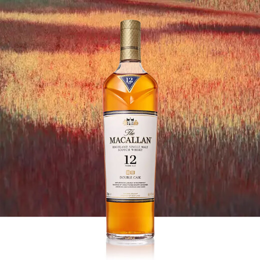 麦卡伦（MACALLAN）蓝钻12年礼盒装 700ml*1瓶 单一麦芽威士忌 雪莉桶双桶