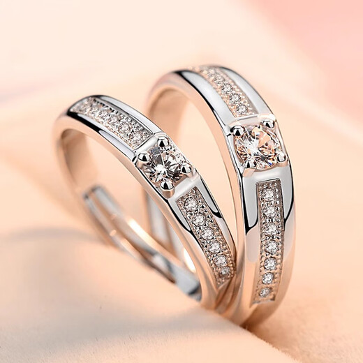 MZMZ Platinum Couple Ring pt950 Platinum Pair Engagement Diamond Ring Valentine's Day Birthday Gift for Girlfriend and Wife Light Luxury Style - Single Ring Local Warehouse for Next Day Delivery