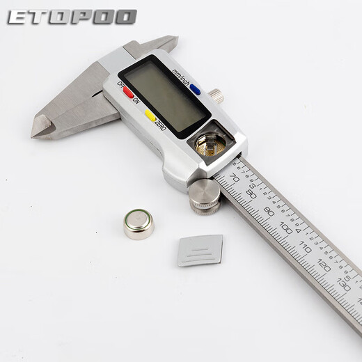 Stainless steel caliper 0-150mm electronic digital display vernier caliper 0.01mm with depth measuring rod 150mm no