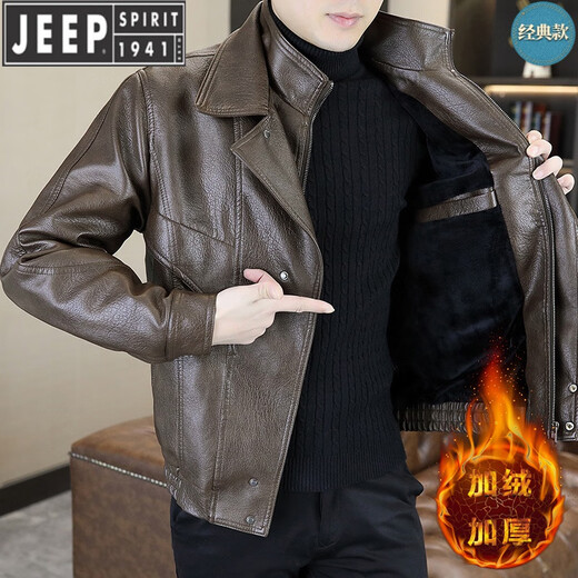 JEEP SPIRIT fake two-piece leather jacket men's fur one-piece plus velvet thickened jacket Pishuai 2025 new winter motorcycle leather jacket 98815 coffee color 4XL about 170-190Jin Jin equals 0.5 kg can be worn