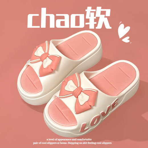 Autumn summer high heel thick-soled slippers for women in summer new cute bow home bathroom sandals to increase height wearing sponge cake sole beige 38-39 suitable for sizes 37-38