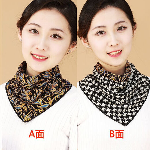 维若斯双面双花三角巾围脖女秋冬护颈保暖暗扣假领子时尚洋气百搭围巾 双面三角巾-孔雀蓝