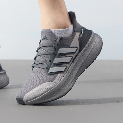 阿迪达斯 （adidas）跑步鞋男鞋夏季新款ULTRABOOST 5 低帮缓震运动鞋轻便透气休闲鞋 IF1483/深灰/荣耀灰 40 (245mm)