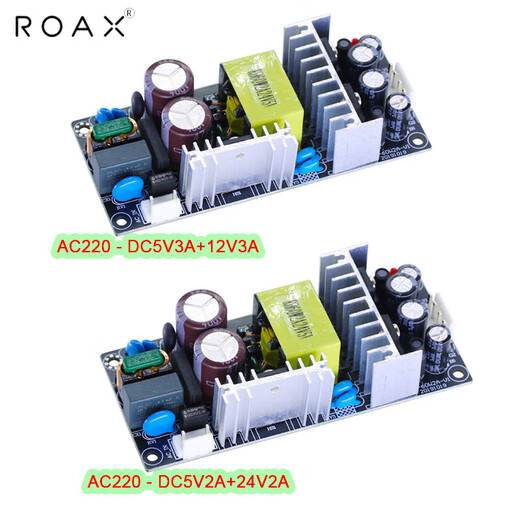XMSJ power board 1224 dual output isolation switch power module 12532460 DC step-down bare board SN3899 interface with VH3.96 pin base + wiring 5V4A/5V4A