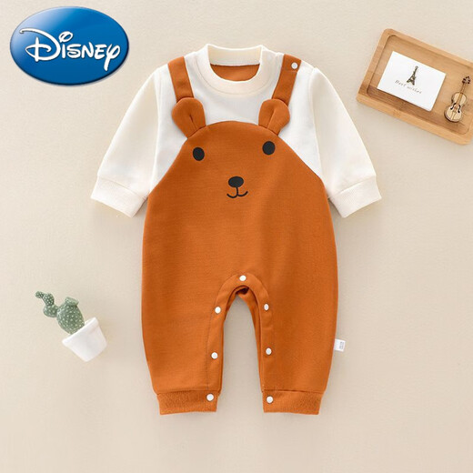 Baby jumpsuit, newborn clothes, fake sling two-piece set, baby long-sleeved trousers, fashionable crawling clothes, outer wear, brown fake two-piece sling, 66cm 66
