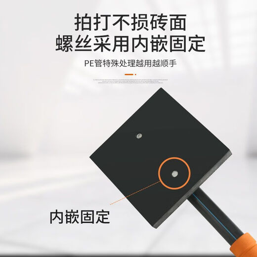 Yanran ceramic tile slap board rubber hammer floor tile rubber slap paving tool artifact rubber hammer hammer floor installation hammer tile slap board (no clamping line) standard model