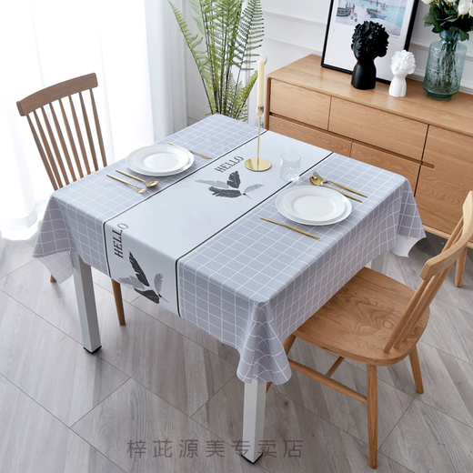 Tablecloth/cover parts Square tablecloth waterproof and oilproof square square tablecloth square tablecloth dining tablecloth household tablecloth waterproof oilproof no-wash pvc lattice fresh Nordic stripes gray square below ---------------------------------------------------------------------------------------------------------------------------------------------------------------------------------------------------------