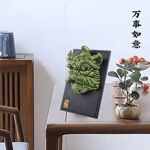 翊珗（YIXIAN）舞狮摆件岭南醒狮狮头国潮文创装饰品陶瓷公司商务礼品定制伴手礼 玉髓绿中号礼盒装【顺丰陆运】