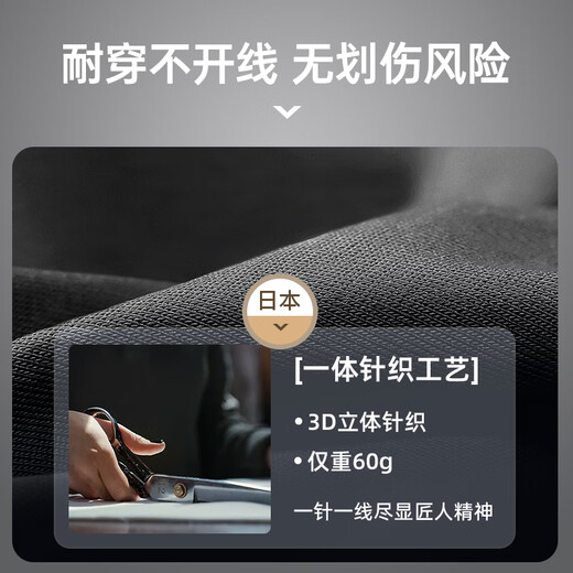 Mizuno (MIZUNO) sports running knee pads meniscus injury medical basketball badminton knee pads arthritis old cold legs air-conditioned room