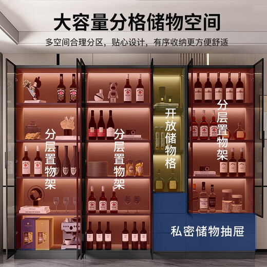 Wuyan Guipin Wine Cabinet Living Room 2024 New Light Luxury High-end Display Cabinet Customized Storage Cabinet Integrated Wall Wine Cabinet Glass Cabinet Door 40cm Single Door Elegant White Delivered to Home