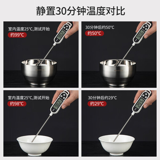 Maxcook 304 stainless steel bowl soup bowl double-layer insulated tableware noodle bowl 13CMMCWA601