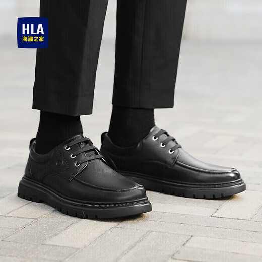 Hailan House HLA Leather Shoes Men's First Layer Cowhide Shoes Men's Autumn and Winter Formal Business Casual Shoes Men 010A Black 42