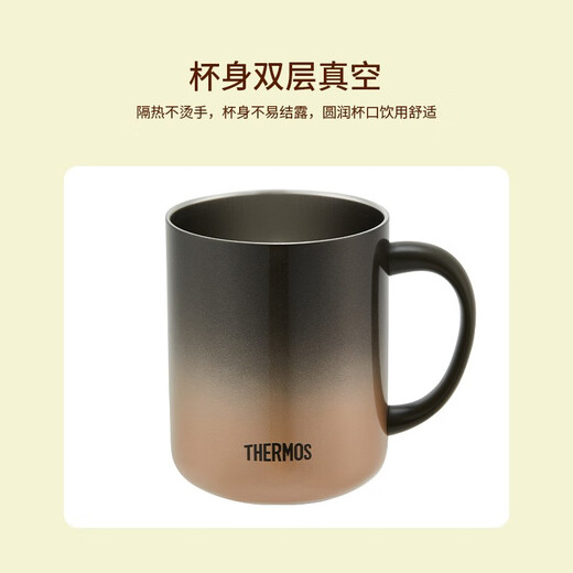 THERMOS mug stainless steel tea cup large capacity handle cup thermal coffee cup group purchase birthday gift TEMC titanium plated tea drain Nippon Gold 400ml