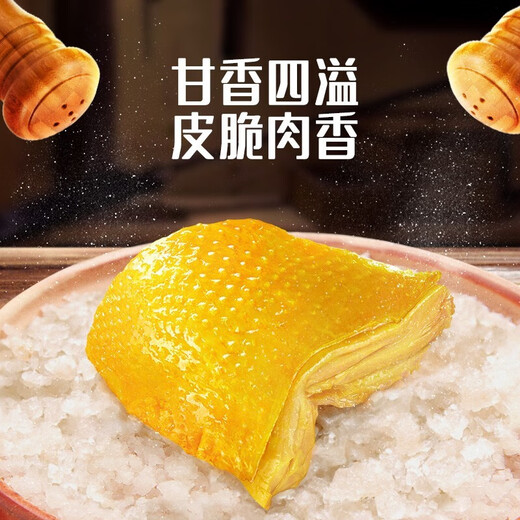 无穷零食大礼包 经典美味礼盒 肉类零食礼盒 送女友零食大礼包 【无穷零食大礼包693g大礼盒】