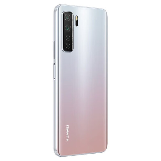 Huawei Huawei Nova7 SE/Nova7 Second-Hand Mobile Phone 5G Huawei 5G Мобильный телефон Huawei Hongmeng System Мобильный телефон [Nova7se Standard]] Серебряная луна звезда 8G+128G Полное соединение сети 95 Новое