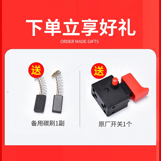 XMSJ手提式混凝土振动棒振动器小型水泥振捣棒单相电220V3880W35 2880W25型1米棒